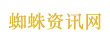 粤港澳大湾区春节晚会
